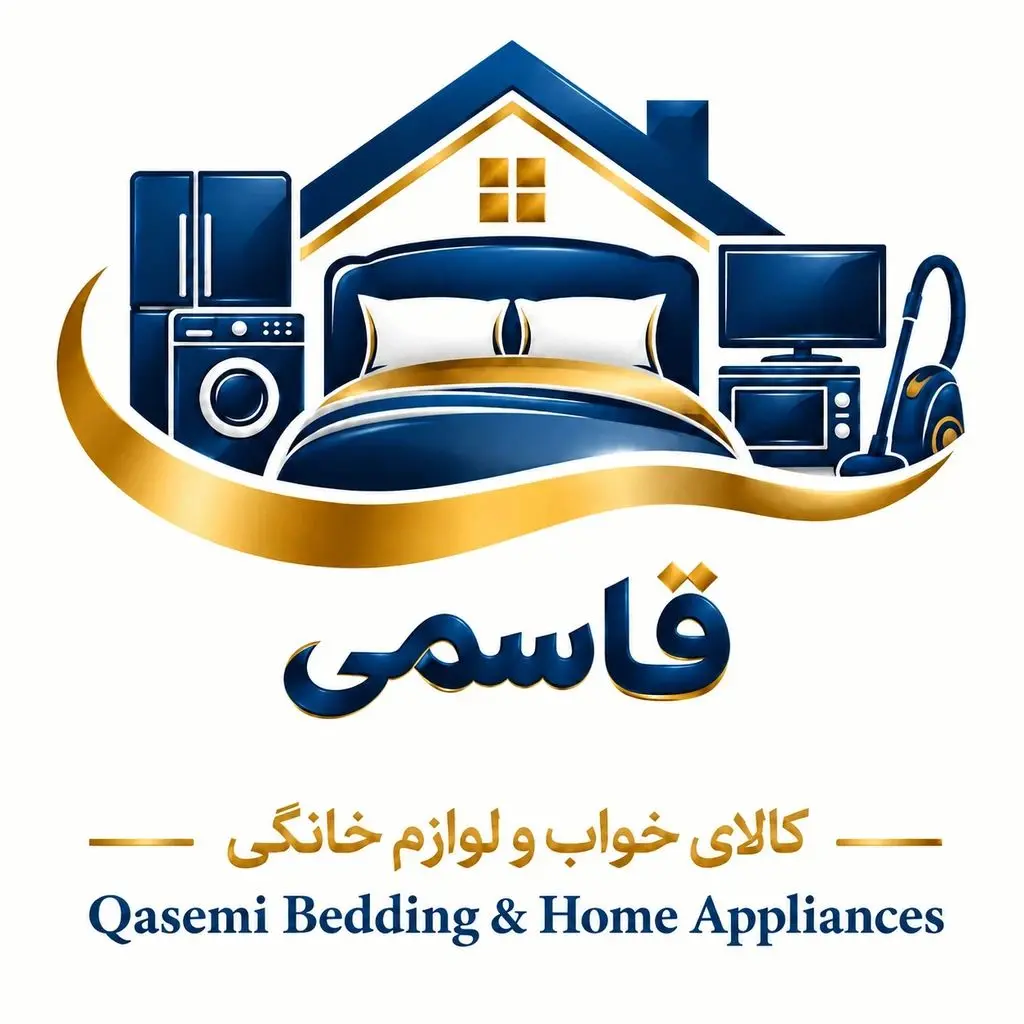 کالای خواب و لوازم خانگی قاسمی
